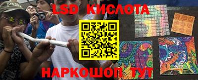 mdpv Гусиноозёрск