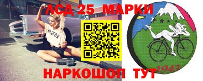 бутик Гусев