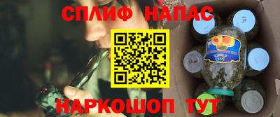 бутик Гусев