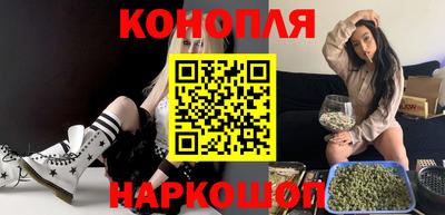 mdpv Гусиноозёрск