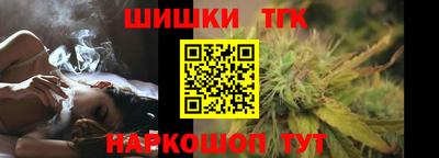 мяу мяу мука Гусь-Хрустальный