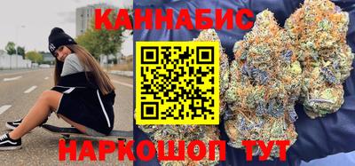 мяу мяу мука Гусь-Хрустальный