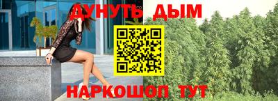 mdpv Гусиноозёрск