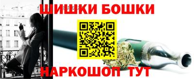 mdpv Гусиноозёрск