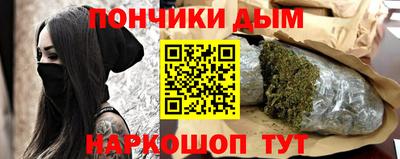 mdpv Гусиноозёрск