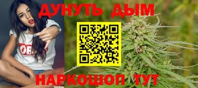 a pvp Северобайкальск