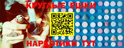 mdpv Гусиноозёрск