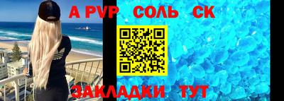 мяу мяу мука Гусь-Хрустальный