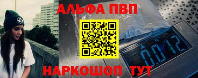 бутик Гусев
