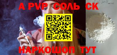 мяу мяу мука Гусь-Хрустальный