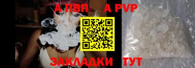 мяу мяу мука Гусь-Хрустальный