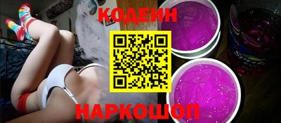 mdpv Гусиноозёрск