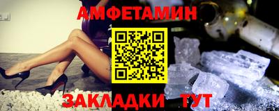 бутик Гусев