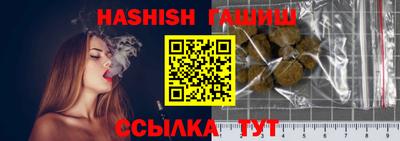 мяу мяу мука Гусь-Хрустальный