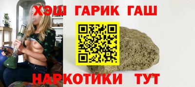мяу мяу мука Гусь-Хрустальный