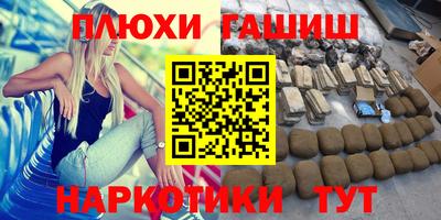 mdpv Гусиноозёрск