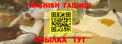 mdpv Гусиноозёрск