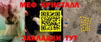 бутик Гусев