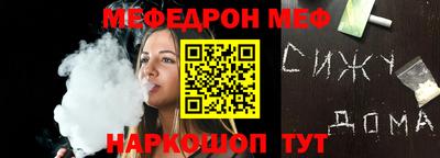 бутик Гусев
